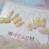 Initials Initial Nail - Mini Square / Initials 이니셜 네일