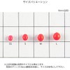 TAKAMIYA(タカミヤ) H.B CONCEPT フカセシモリ 楕円 JJ-0012 蛍光レッド S