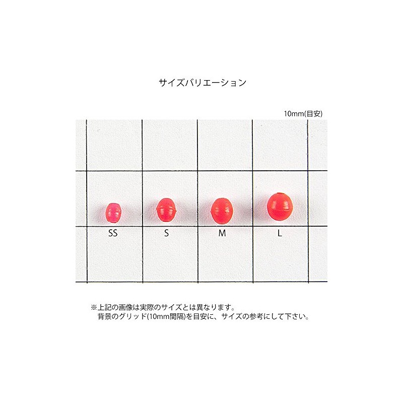 TAKAMIYA(タカミヤ) H.B CONCEPT フカセシモリ 楕円 JJ-0012 蛍光レッド S