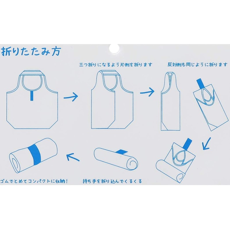 Moomin Eco Bag Folding Shopping Bag/Little Mii Chirashi Northern Europe