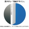 コクヨ ファイル クリアファイル ウェーブカット 固定式 B6 横 ラ-T568B