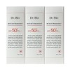 Dr.Bio Dr. Bio Sun Moisturizer 100ml (SPF50+) 3pcs / 닥터바이오