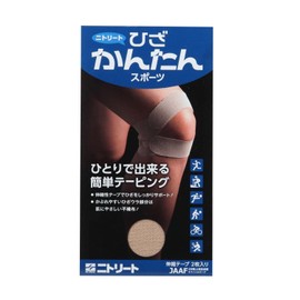 Nitoms HK-75435 Nitreat Taping, Easy Knee, Sports, Joint Fixation, Width 29.5 x Length 17.1 inches (75 x 43.5 cm), Pack of 2