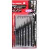 SK11 Precision Screwdriver Set of 6 + No.0 (1.4, 1.6,