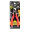 Takagi GISUKE Hobby Nipper 4.9 inches (125 mm) with Catch