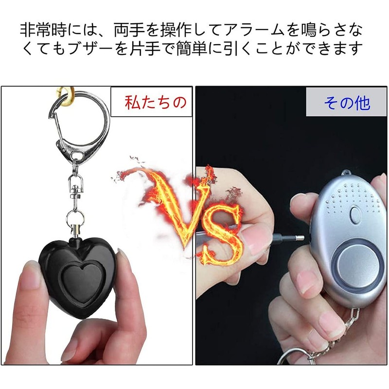 Burglar Prevention Buzzer, With LED Light, Loud Volume, 140 db,