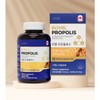 플라보노이드 20MG 로얄 프로폴리스 180캡슐 항산화영양제 폴라보노이드 프로폴리스영양제 Flavonoid 20MG