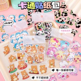 [Overseas] Children's nail stickers, character nail stickers, nail materials, cute panda stickers, cartoon water stickers, cartoon free size/ Random 50ea