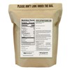 Anthony's Organic Buckwheat Flour, 3 lb, Grown in the USA,