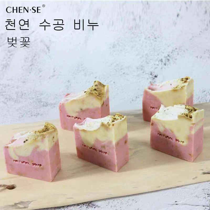 No Brand Peach Blossom Essential Oil Handmade Essential Oil Soap