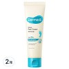Dermavi Urea Foot Cream, 120ml, 2 pieces, 1 piece / 더마비 우레아 풋크림, 120ml, 2개, 1개입