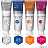 Citose White Gum Care 4.3 oz (110 g)