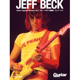 Guitar magazine Archives Vol.7 ジェフ・ベック (リットーミュージック・ムック) (Rittor Music Mook)