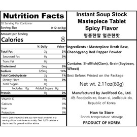 Jwellfood Korean Broth Stock Masterpiece Tablet Spicy Flavor, individual 20 ct 명품한알