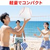 Sewroro ビーチボール インフレータブル 野球デザイン プール 海水浴 水遊び 夏休み ビーチ パーティー