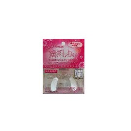 Shiriri-kun DX Teeth