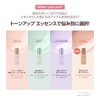 TIRTIR MASK FIT TONE UP SERIES (ESSENCE CORAL) Mask Fit