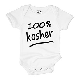 The Spunky Stork Unisex Baby 100% Kosher Organic Funny Jewish Naming Bodysuit (6-12M) White