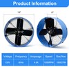 Attic Vent Fan with Adjustable Thermostat, 15" Gable Mount Ventilation