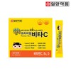 Il Yang Popping Premium Vitamin C Total 100 Packs (20