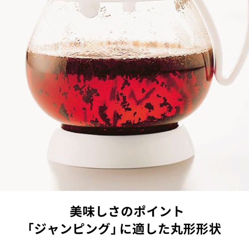 HARIO JPP-35-B Jumping Leaf P 350 Practical Capacity 11.8 fl