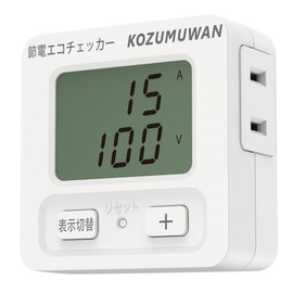 KOZUMUWAN Eco Keeper Eco Checker, Outlet Program Timer, Button, Simple Energy Meter, Large LCD Display, Power Meter, Power Saving, Power Checker, 100 V, 1,500 W, Power Consumption, Digital Display,