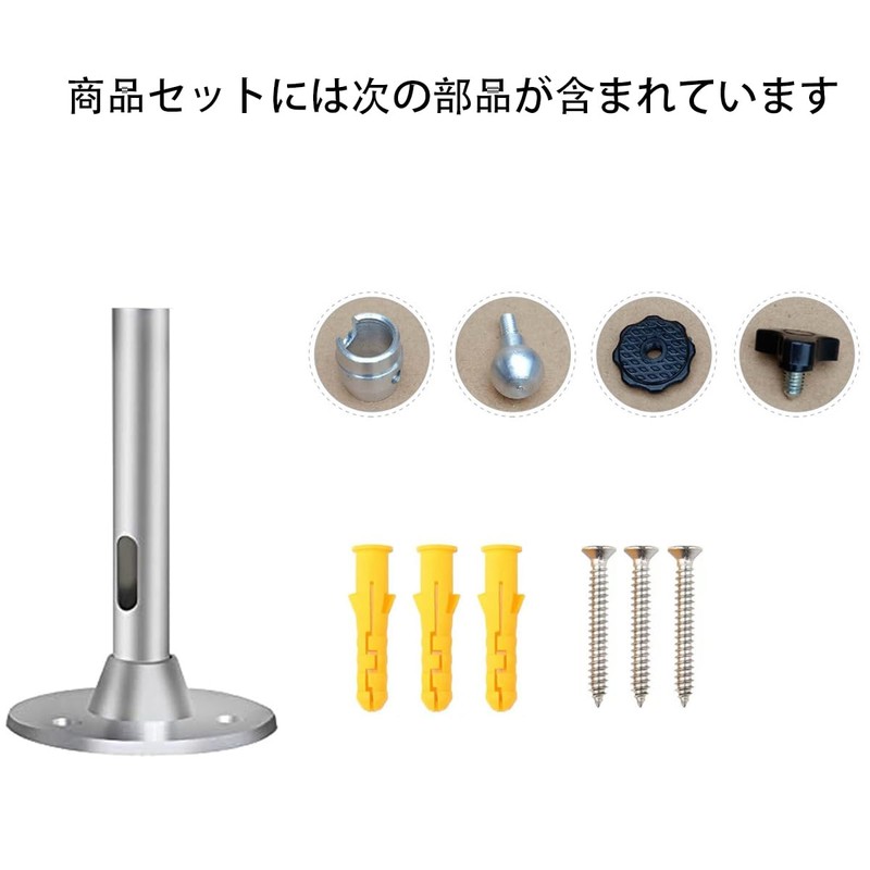 Ceiling Mounting Bracket, Projector, Wall Bracket, Universal Holder, Load Capacity