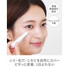 VINTORTE Mineral Silk Concealer Set with Puff Stick Spot Cover