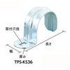 TRUSCO Pipe Support Hardware Single Saddle 22 φ tpsks22