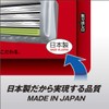 Feather F System Samurai Edge Replacement Blade, Made in Japan,