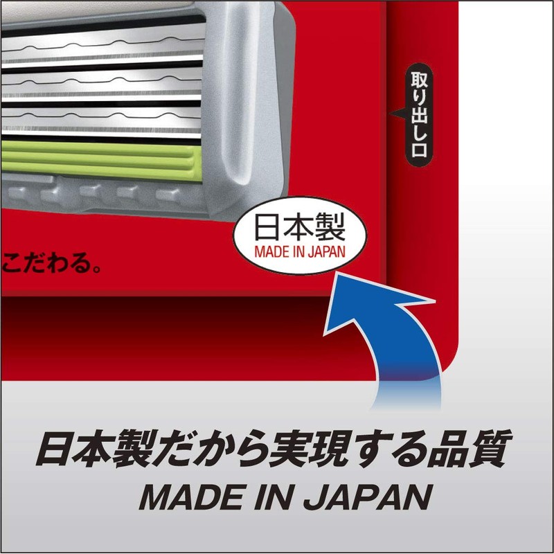 Feather F System Samurai Edge Replacement Blade, Made in Japan,
