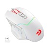 Redragon M690 PRO Wireless Gaming Mouse, 8000 DPI Wired/Wireless Gamer