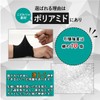 Set of 4 Wristbands, Thin, Cool, Sweat Wiping, Sweat Absorbent,