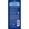 Reihaku Demon Barley Medicated Lotion 16.9 fl oz (500 ml)