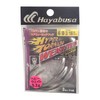 Hayabusa Hyper Tornado uxeiteddo 6/0 FF208 5.2 G