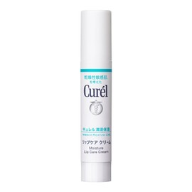 Kao Curel Lip Care Stick (0.16 oz (4.2 g) x 5 Pieces