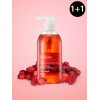 Kolmar [1 1] 꼴마도 크랜베리 바디워시 300ml X 2개 Colmada