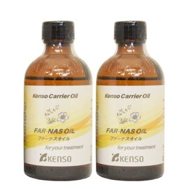 Kenso Phanus Oil 3.4 fl oz (100 ml) Set of 2 (Healthcare Medical Institute Vegetable Oil)