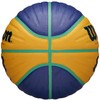 Wilson FIBA 3X3 REPLICA JUNIOR Basketball, Size: 5, Rubber, For