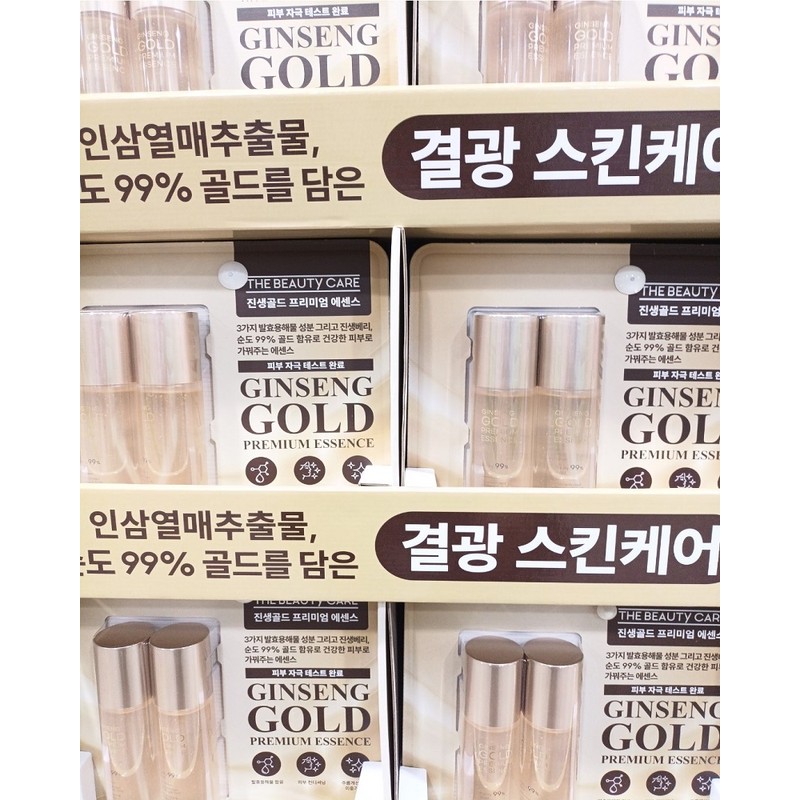 The Beauty Care Ginseng Gold Essence 120ml x 2 packs