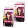 Sios Colorgenic Milky Hair Color P01 Crystal Pink 2P +