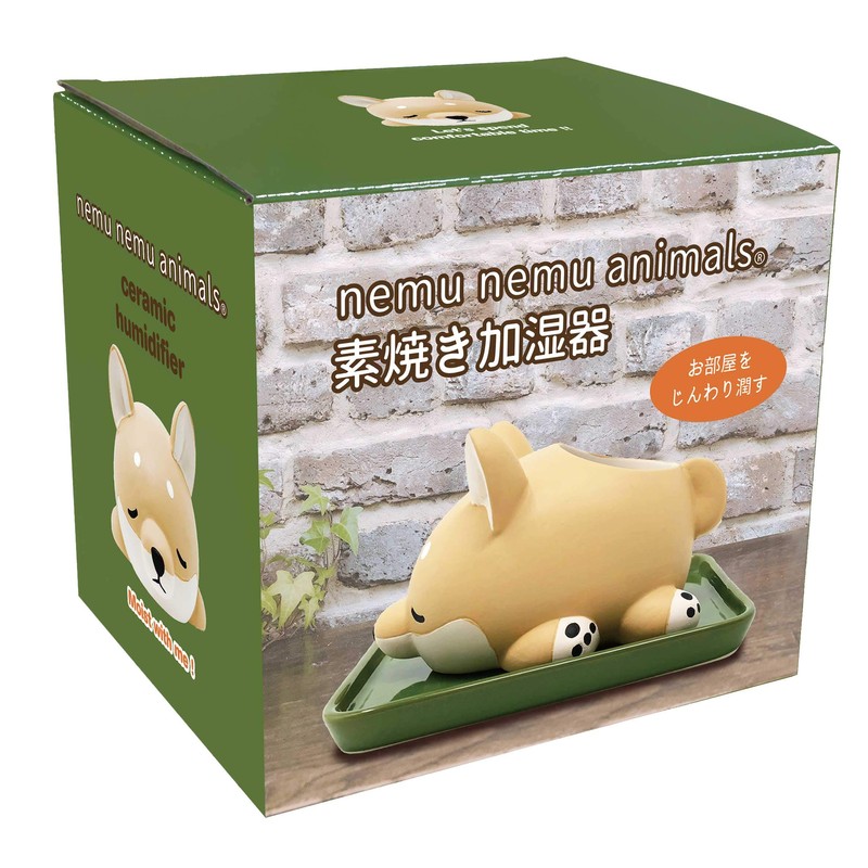 Livheart Sleeping Animals 51018-44 Figurine 44 Kotaro, Approx. W3.1 x