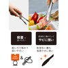 CBJAPAN Tongs, 4.7 inches (12 cm), Stainless Steel (SUS821L1), Made