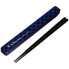 ruboa omu Chopsticks 箸箱 Set (Medium) Blue 812696