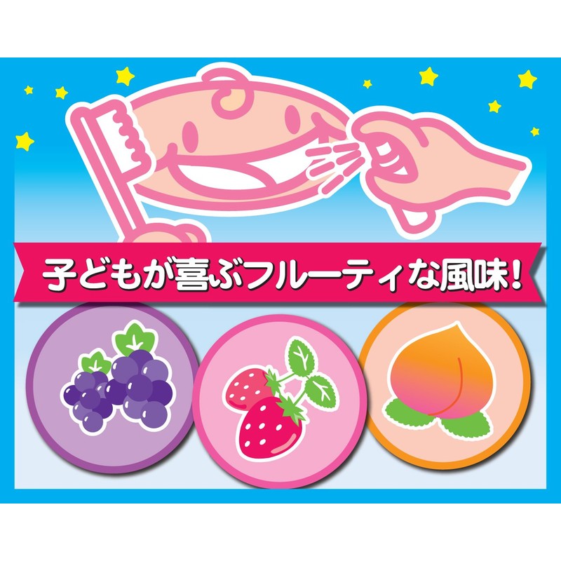 ハミケア いちご風味 25g