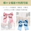 ABINECS Ribbon Barrette Hair Accessories Headdress Wedding 2 Color Set