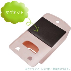 Skater PENS1-A Multi-Stand with Magnetic Sumikko Gurashi Rabbit Rice Bowl