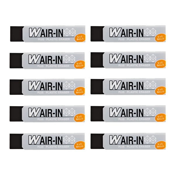 Plus ER-060WN 36-939 Double Air-In Eraser x10, Safer, 0.6oz (16g),