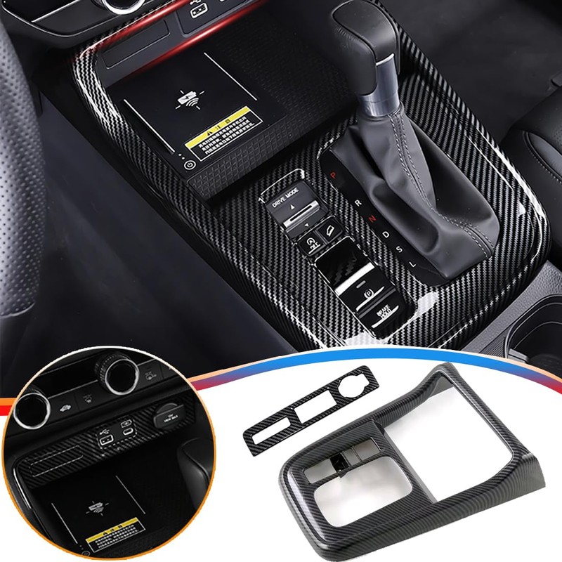 MUXEE 2PCS Center Console Frame Gear Shift Panel Cover Trim