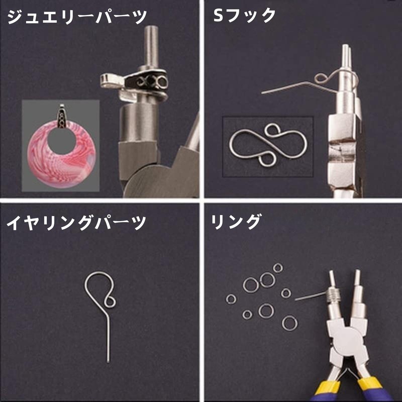 YUTAOLUCK Wire Loop Pliers, Multi-functional Pliers, 6 Ring Shape, Round